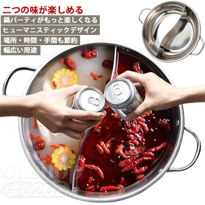 ���� �񖡓� 36cm �X�e�����X IH�Ή� ���a28cm �t�� �L�b�`���p�i �� �� �d�؂�t�� 30cm 34cm �d�؂�� �Γ� �X�e�����X �ƒ� ��H�� ��F�� �d�؂� �d�؂� �ϕ� 32cm ����p �H���� �Y�N�� IH�Ή� �K