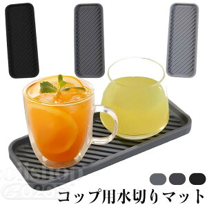 �V���N�}�b�g �V���R�[���}�b�g �R�b�v�~�� �V���R�[���� �V���R���V���N�}�b�g ������}�b�g 22.8*30cm ����1.2cm �V���N�p�}�b�g ������p�}�b�g �V���N�p�V���R���}�b�g �L�b�`���V���N�}�b
