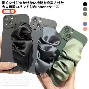 �X�}�z�P�[�X iPhone11 iPhone13 �P�[�X �x���g�t�� iPhone15 �A�C�t�H�� Pro iPhone12 �P�[�X �X�}�z �X�}�z�J�o�[ iphone�P�[�X �g�уJ�o�[ �����h�~ �X�}�z�o���h �o���h�t�� iPhone12 �J�o�[ �g�уP�[�X 
