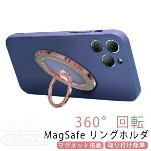 iPhone15 MagSafe �Ή� �����O ���킢�� �X�}�z�����O �z�[���h�����O �}�O�l�b�g���� �X�}�[�g�t�H�� �����O iPhone14 Pro iPhone13 mini �L���L�� �ȒP ���E �z�� �\�蒼�� �X�^���h 360°��] �X���� �y