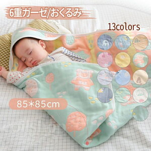 �K�[�[ �x�r�[ �u�����P�b�g ������� �o�Y�j�� �M�t�g �Ԃ���� �R�b�g�� ������� �v���[���g ���� �l�C �����Q �j�̎q �^�I���P�b�g ���̎q �A�t�K�� ���X�����X���h�� ���킢�� �މ@ 