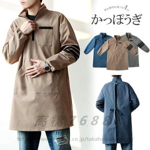 �����ۂ�Ɠ����炩�Ԃ邾���̊ȒP���p�I�����Y ���f�B�[�X �j�����p �G�v���� �n�C�l�b�N ���B�� ������ ���� �|�P�b�g�t ���