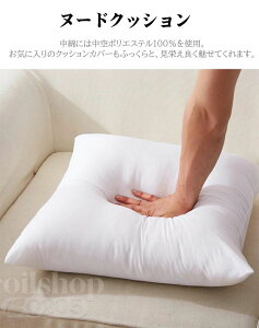 �k�[�h�N�b�V���� 50×30cm 35×35cm �N�b�V���� �p�^�k�[�h�N�b�V���� �􂦂� �N�b�V�����{�� �N�b�V�������g �N�b�V�����J�o�[�p�{�� Decorative Cushion �ӂ�ӂ� �N�b�V�����P�i �w���� �|���G�X