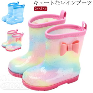 ���C���u�[�c 17cm 20cm ���̎q ���C ���F �y�� 15cm �L�b�Y 16cm 18cm 19cm 21cm ������� ���ǂ� �y�� �J�C �V���[�g �q�� ���w�� ���킢�� �W���j�A �q�ǂ� ���{��