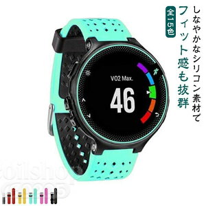 �S15�F �K�[�~�� �x���g �H��t�� GARMIN Foreathlete / Forerunner 220J 230J 235J 620J 630J 735XTJ �o���h ���� �݊� �V���R�� �t�H�A�A�X���[�g �t�H�A�����i�[ �X�}�[�g�E�H�b�` �����x���g �����o���h �X�|