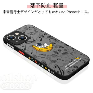 iPhone14 �P�[�X iphone14pro �P�[�X iPhone13Pro �P�[�X �F����s�m �A�C�t�H��12 �P�[�X �؍� SE �\�t�g�P�[�X iPhone12 �P�[�X iphoneXS X XR XSMax �J�o�[ �X�}�z�P�[�X �ϏՌ� �Ռ��z�� �����h�~ �y�� ���킢