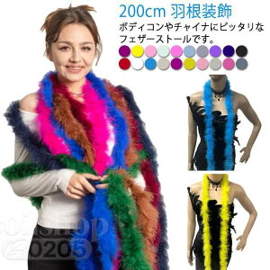 マラボー ファー」の人気商品一覧・価格比較 - 価格.com