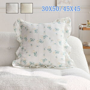 ���J�o�[+���c �N�b�V�����J�o�[ ���킢�� �k�� 45x45 ������� �V���v�� ������ �N�b�V���� �J�o�[ �l�G���p �����` �ʋC �ې�OK ����h�~ 45*45 �������� �z���C�g �s���N �J�[�L�F �O���[�� 