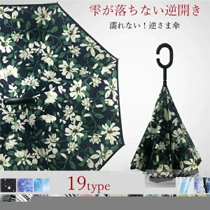 �t���P �t���܎P �q�� ��l �ʋ� �ʊw �ʔ� �������P ���f�B�[�X �����Y �P ���� �ϋ��� �J�����p ���P �J�P ���n �������� ���ΎP �t�܎� �� �o�X �d�� �G��Ȃ� �G�炳