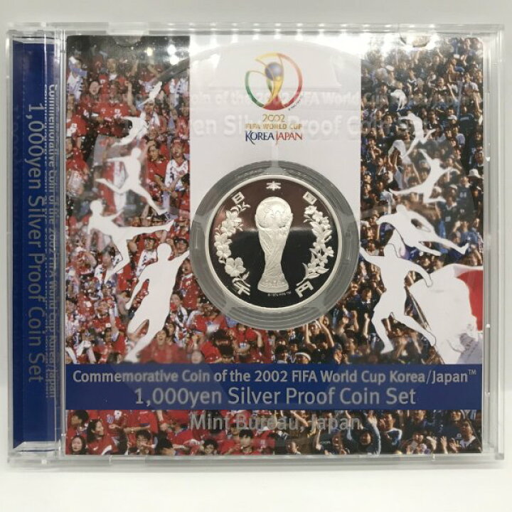 楽天市場】2002 FIFAワールドカップ記念千円銀貨幣プルーフ貨幣セット 