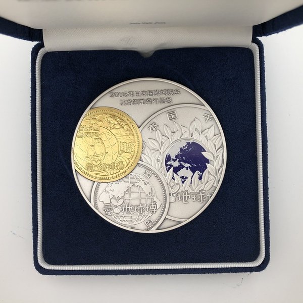 楽天市場】2005年 日本国際博覧会記念貨幣発行記念メダル（純銀製 