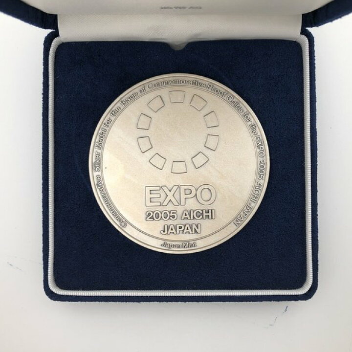 楽天市場】2005年 日本国際博覧会記念貨幣発行記念メダル（純銀製 