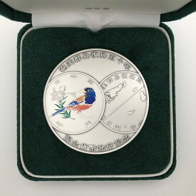 奄美群島復帰50周年記念貨幣発行記念メダル（純銀製） 【箱なし】 銀メダル 記念コイン