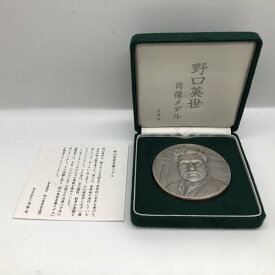 野口英世肖像メダル 造幣局（純銀製） 銀メダル 記念メダル 記念コイン