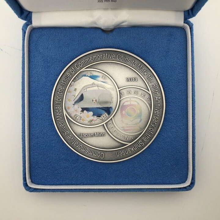楽天市場】新幹線鉄道開業50周年記念貨幣発行記念メダル（純銀製 