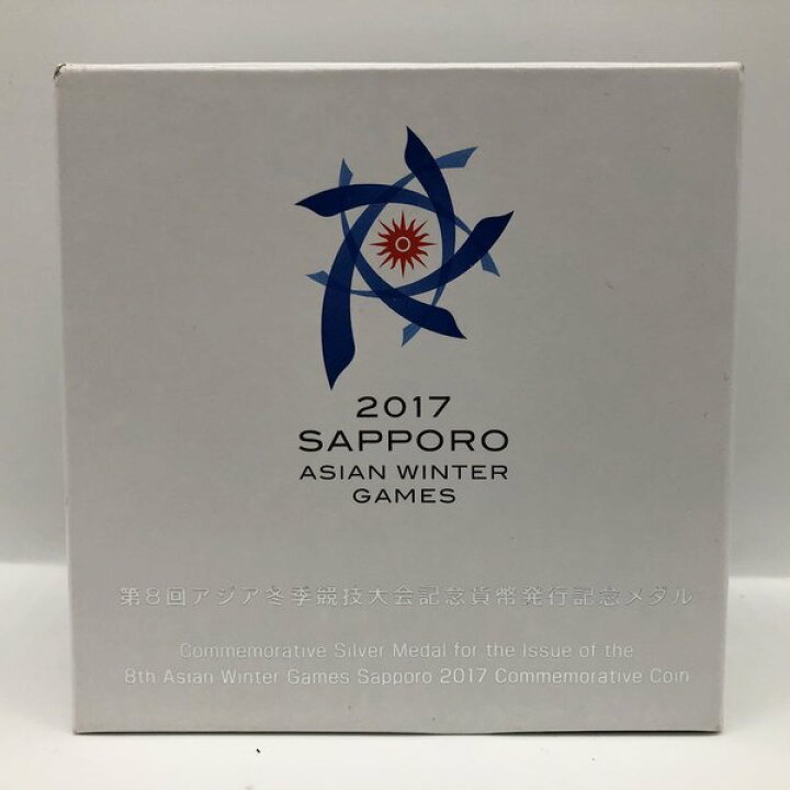楽天市場】第8回アジア冬季競技大会記念貨幣発行記念メダル 2017年 
