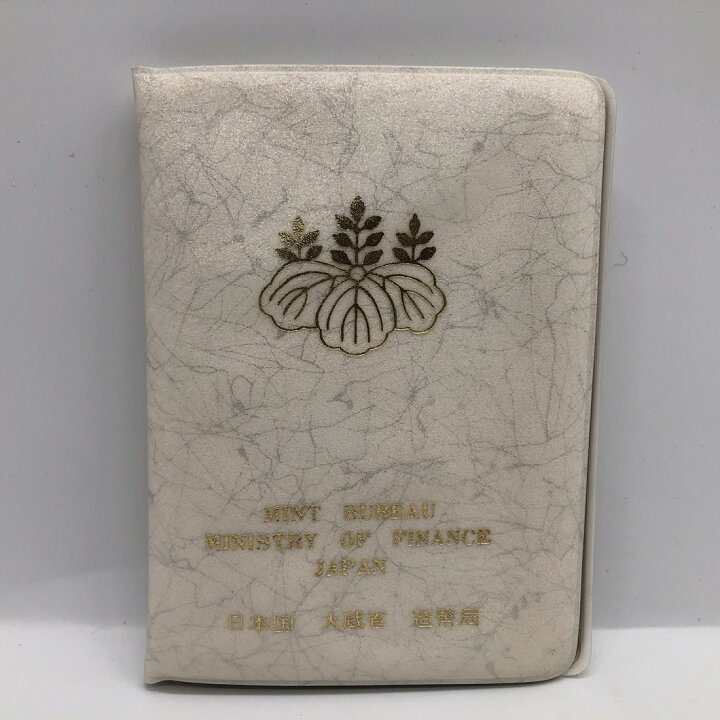 楽天市場】昭和51年 通常ミントセット 貨幣セット（1976年） 記念硬貨 