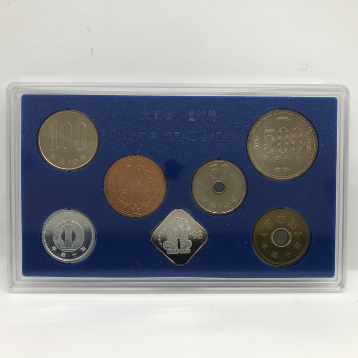 楽天市場】造幣東京フェア 平成9年 貨幣セット（1997年） 純銀 メダル 