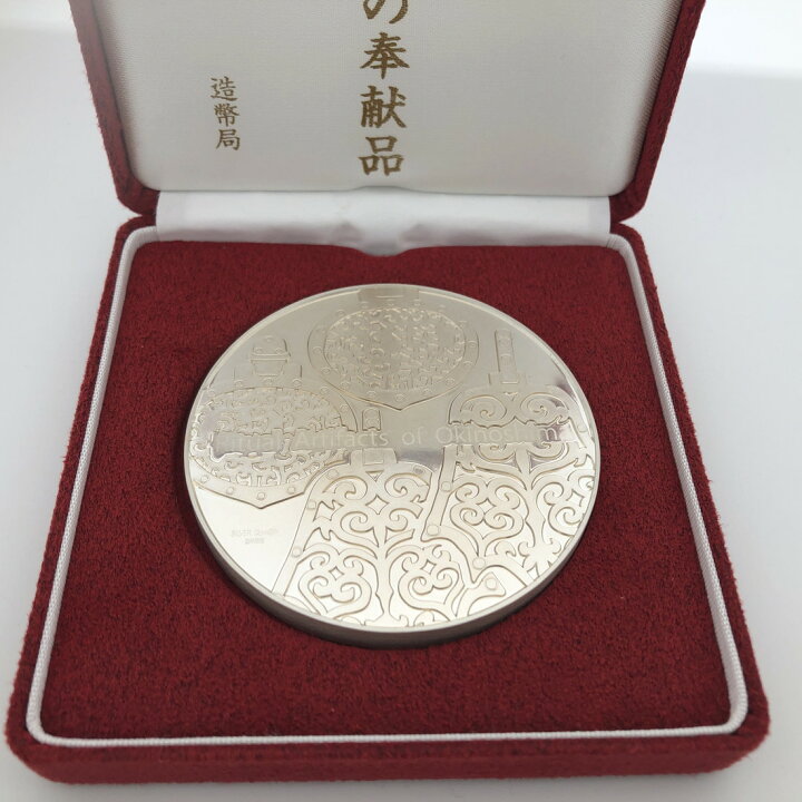 楽天市場】国宝章牌「沖ノ島祭祀の奉献品」造幣局 記念メダル（純銀製 