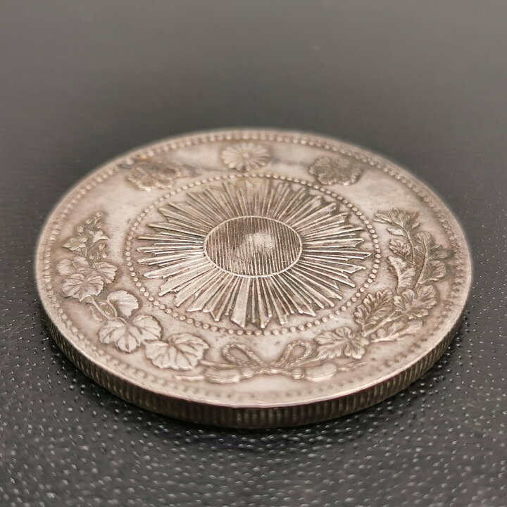 楽天市場】（近9）日本 旧1円銀貨 明治3年 正貝円 鑑定済 日本貨幣商 
