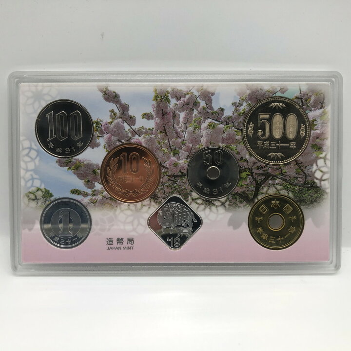 楽天市場】桜の通り抜け 平成31年 貨幣セット 紅手毬（2019年） 純銀 