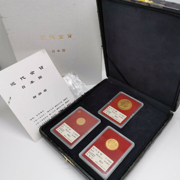 楽天市場】財務省放出品 新金貨3点セット 明治30年 初年号 新20円金貨 