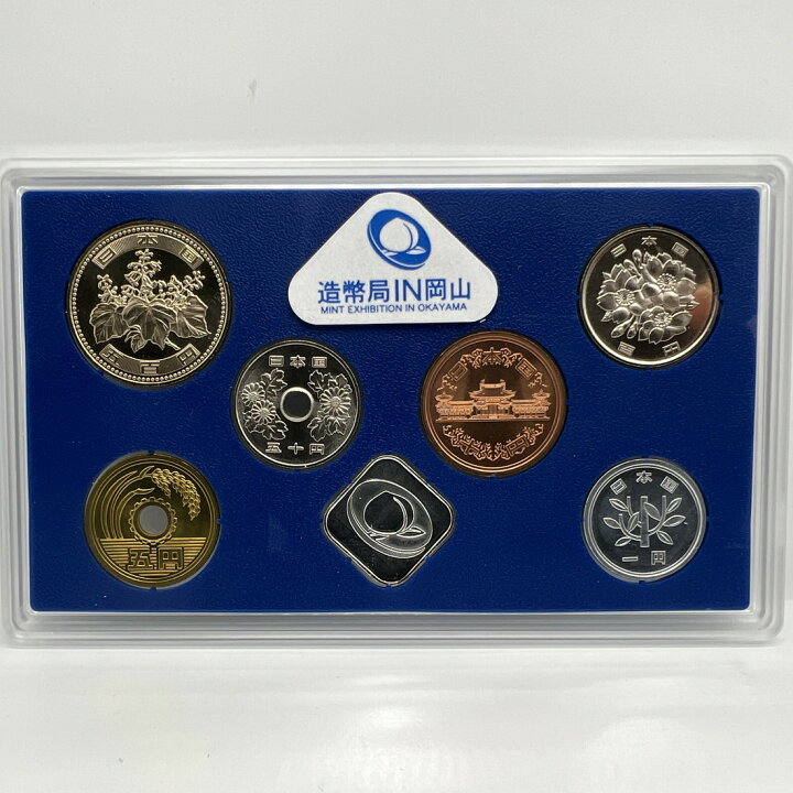 楽天市場】造幣局IN岡山 平成15年 貨幣セット（2003年） 純銀 メダル  