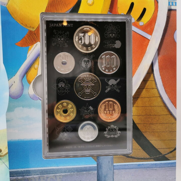 楽天市場】ワンピース 2022 貨幣セット 令和4年（2022年） 記念硬貨 
