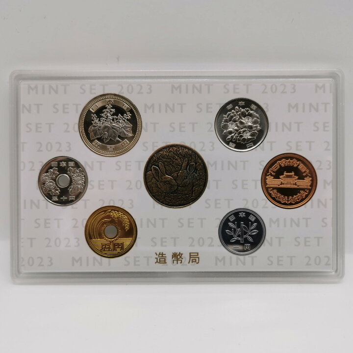 楽天市場】ミントセット 通常貨幣セット 令和5年（2023年） 記念硬貨 