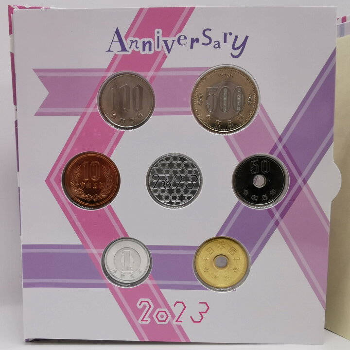 楽天市場】記念日貨幣セット 令和5年（2023年） 記念硬貨 記念コイン 