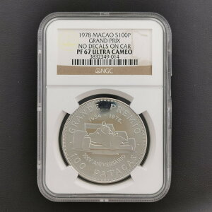 MACAU �}�J�I 100�p�^�J ��� 1978 �w�}�J�I�E�O�����v��25���N ���S�Ȃ� �x �X���u���� NGC PF 67 ULTRA CAMEO