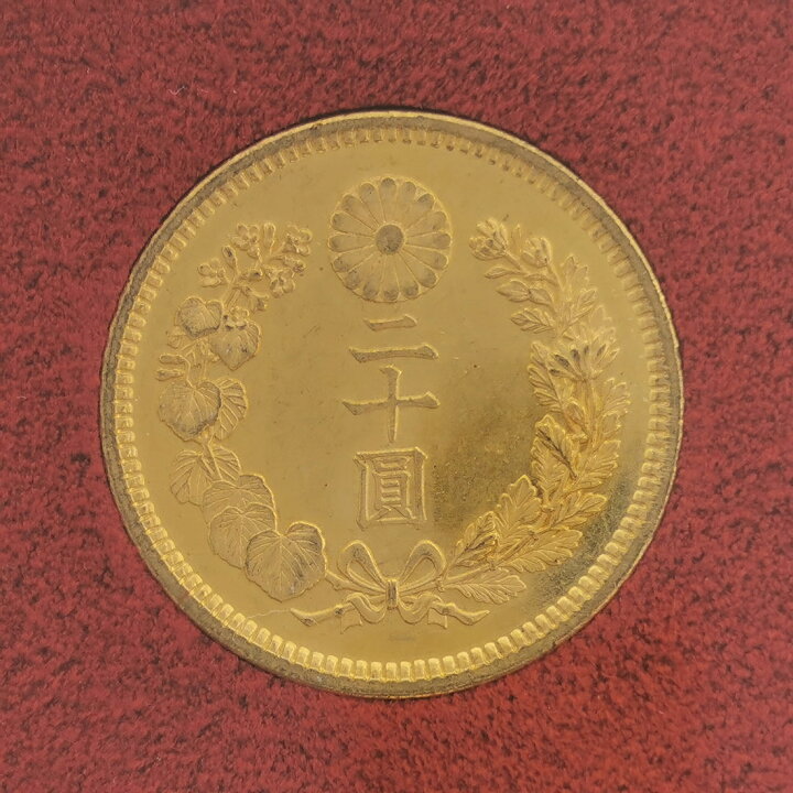 楽天市場】（近6）日本 新20円金貨 大正元年 鑑定済 日本貨幣商協同 