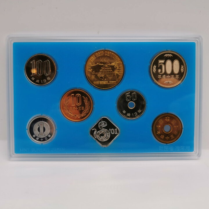 楽天市場】鹿児島 お金と切手の展覧会 平成13年 貨幣セット（2001年 