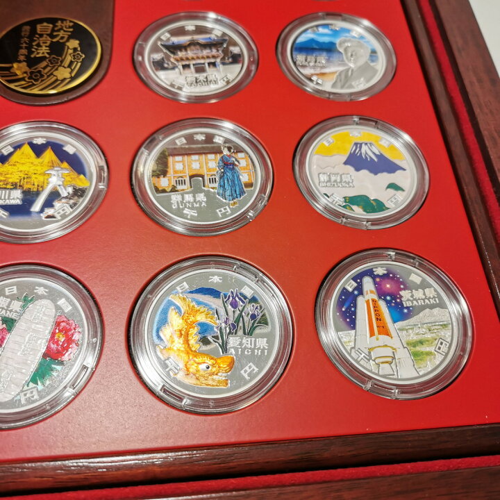 楽天市場】【希少】地方自治法施行60周年記念 千円プルーフ銀貨幣 「47 
