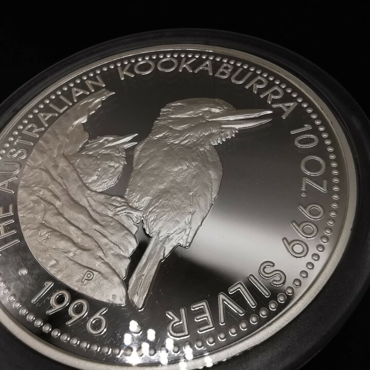 楽天市場】オーストラリア 10ドル銀貨 1996年 10オンス プルーフ 銀貨 