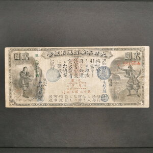 11-13i2Cjs2~ {ݕg Ӓ菑t