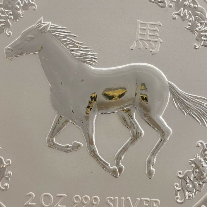 楽天市場】オーストラリア 2ドル銀貨 2002年 2オンス マットプルーフ 