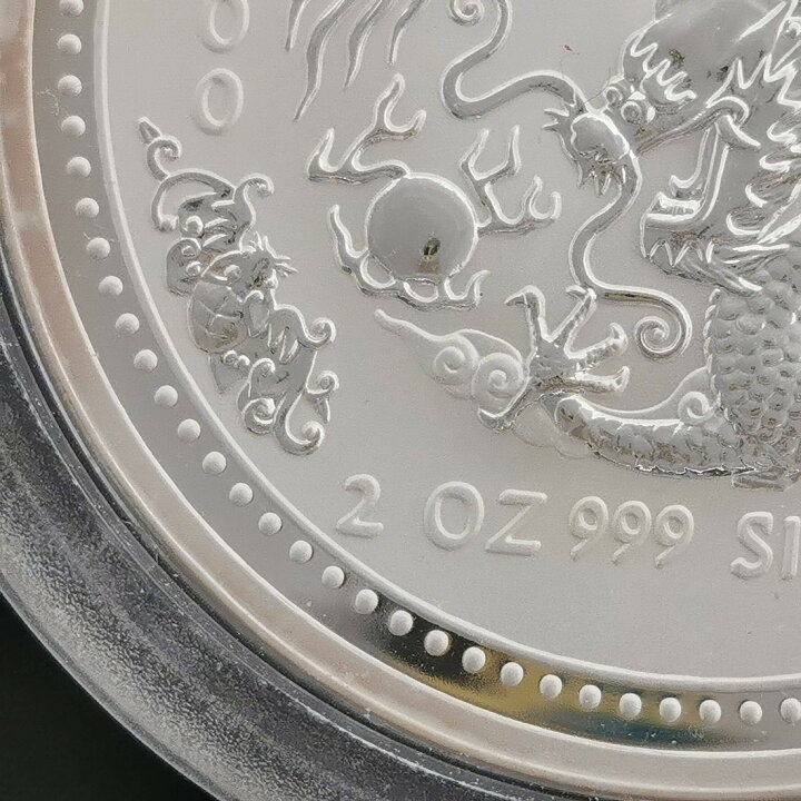 楽天市場】オーストラリア 2ドル銀貨 2000年 ミレニアム 2オンス 