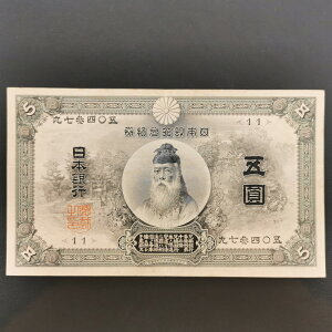 11-32i7Cjb[s5~ 5~ ArA {ݕg Ӓ菑t