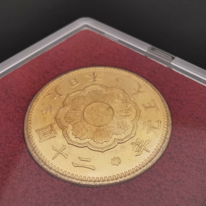 楽天市場】（近6）日本 新20円金貨 大正元年 鑑定済 日本貨幣商協同 