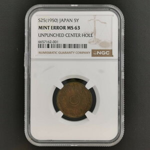 �i��11�j���{ 5�~������ ���a25�N �y���󏭁z ���Ȃ� �Ӓ�� �X���u���� NGC MS63 �G���[ �R�C��