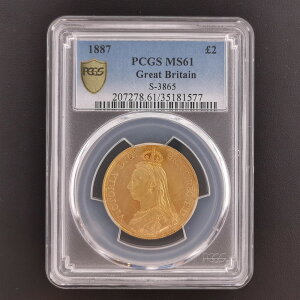 G.BRITAIN O[gue 2|h  1887 BNgA Wr[wbh Xu PCGS MS 61