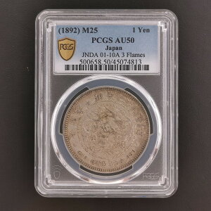 i10Aj{ V1~ 25N  Ӓ Xu PCGS AU50
