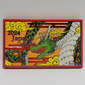 ジャパン・コインセット 貨幣セット 令和6年（2024年） 純銀 メダル入り 記念硬貨 記念コイン 造幣局 ミントセット