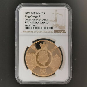 G.Britain CMX 5|h  2020N wW[WOv200Nx PF 70 ULTRA CAMEO ōӒ