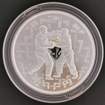 楽天市場】東京オリンピック 記念硬貨 2020柔道の通販
