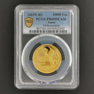 JAPAN ���{ �V�c�É��䑦�ʋL�O1���~���ݕ� 2019 �ߘa���N �v���[�t���� �X���u���� PCGS PR 69 DCAM