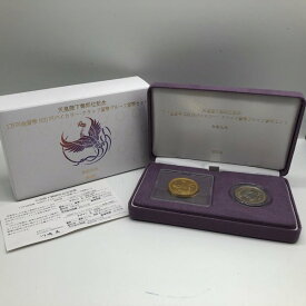 令和元年 天皇陛下御即位記念 1万円金貨幣 500円バイカラー・クラッド貨幣プルーフ貨幣セット（2点セット） 1万円 金貨