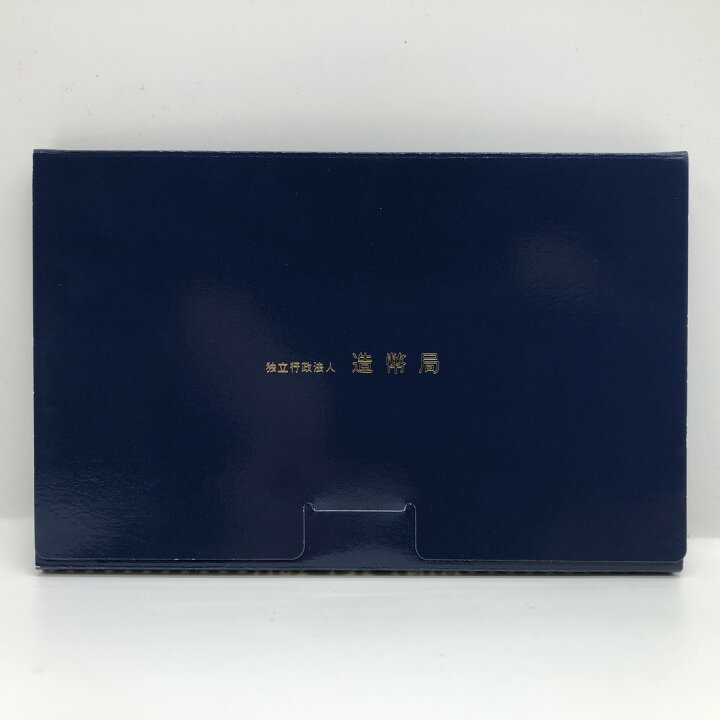 楽天市場】ミントセット 通常貨幣セット 平成23年（2011年） 記念硬貨 
