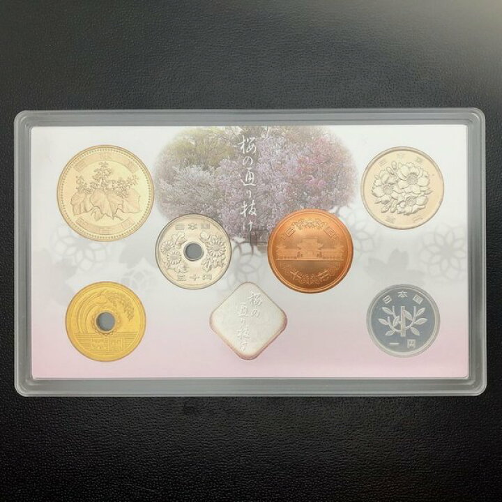 楽天市場】桜の通り抜け 平成23年 貨幣セット 妹背（2011年） 純銀 